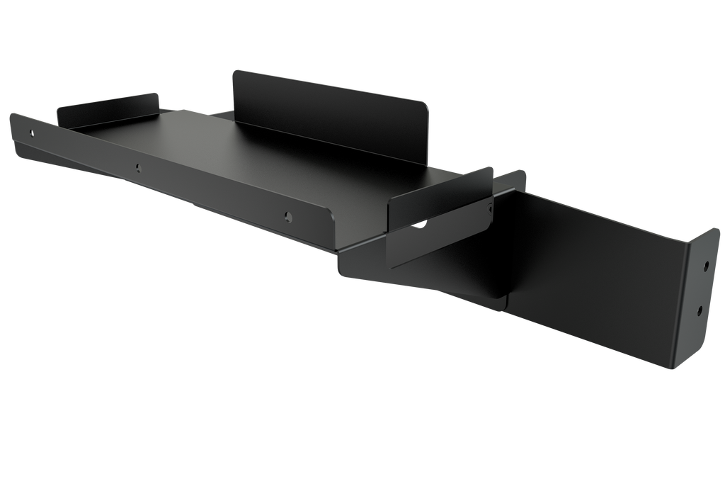 PC Control Box Shelf for Tubular Monitor Stands