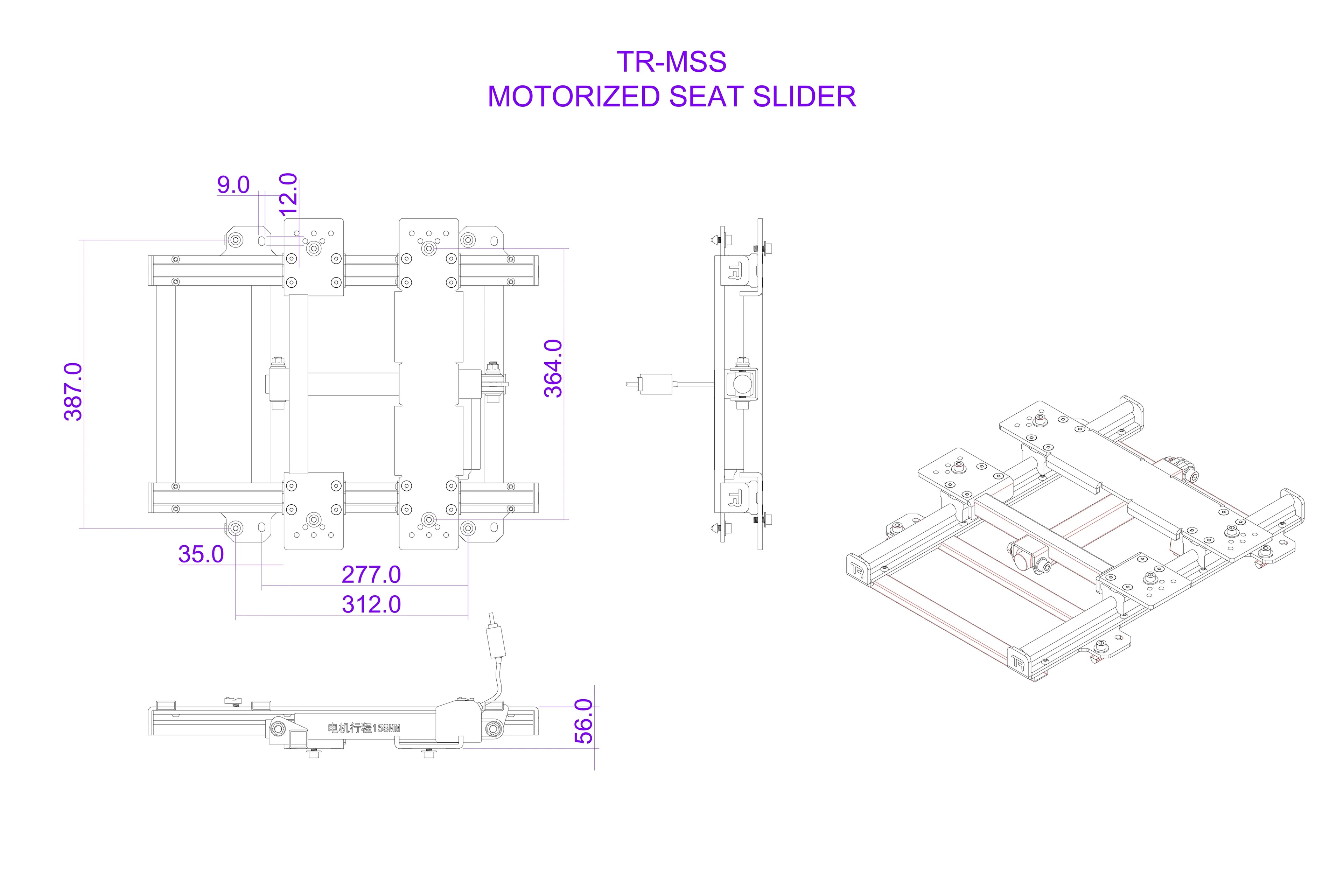 Trak Racer Motorized Seat Slider